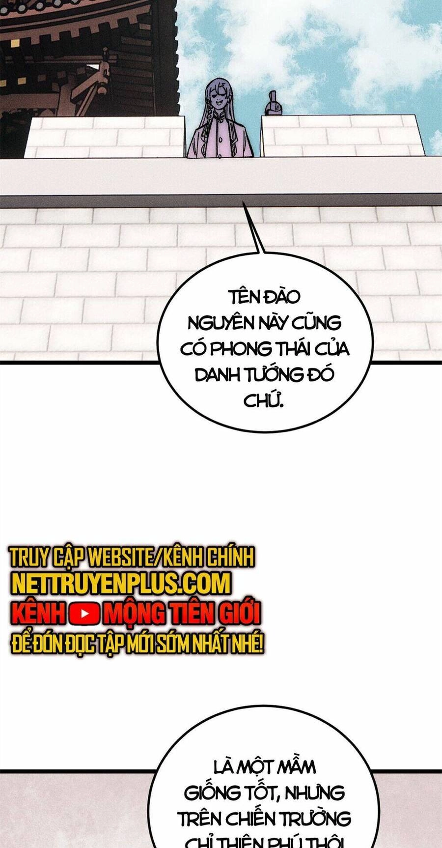 Vạn Cổ Tối Cường Tông Chapter 240 - 47