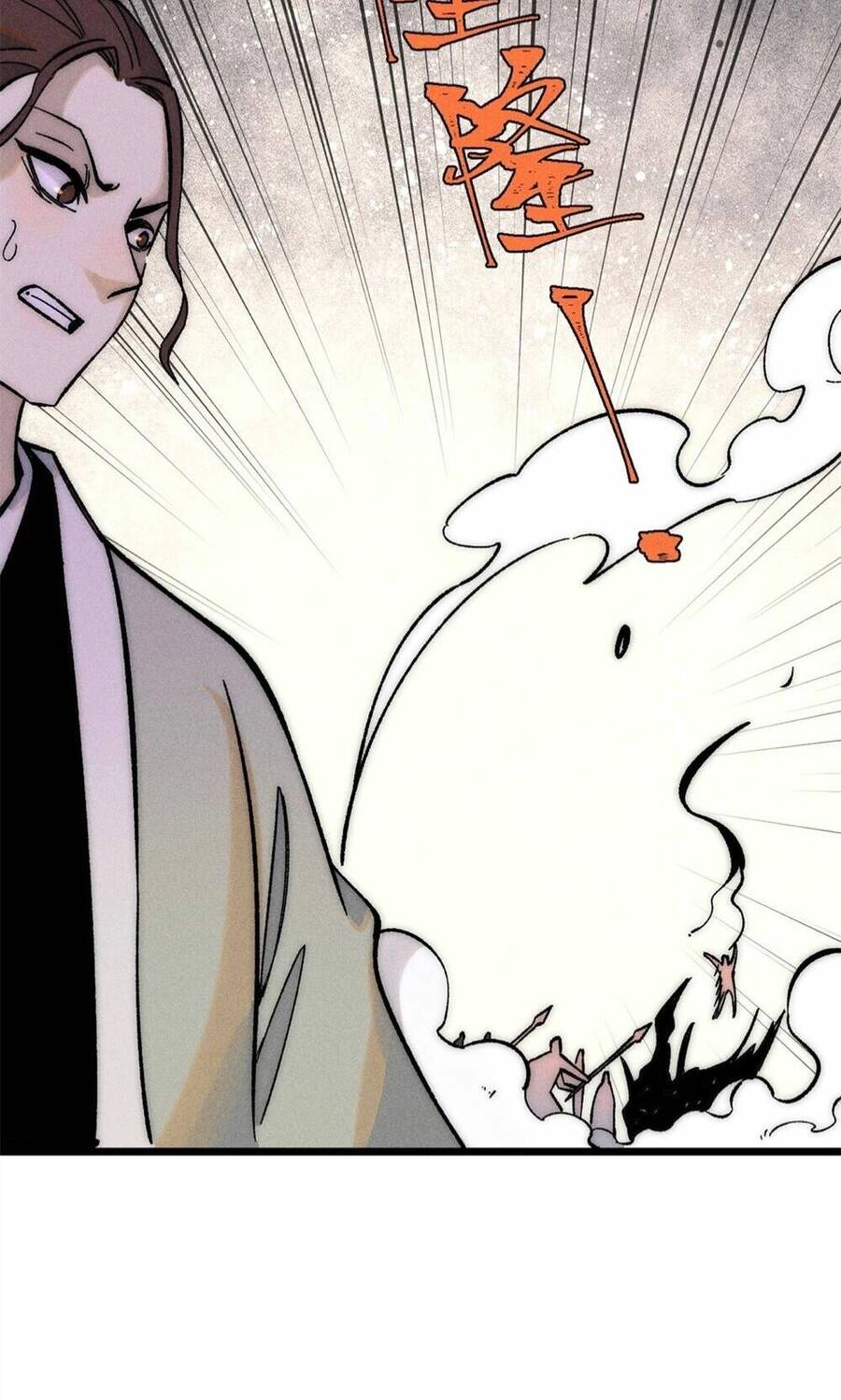 Vạn Cổ Tối Cường Tông Chapter 240 - 55