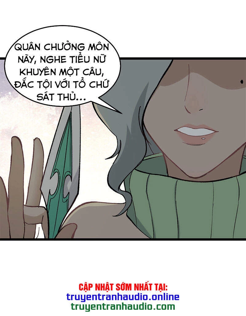 Vạn Cổ Tối Cường Tông Chapter - 3