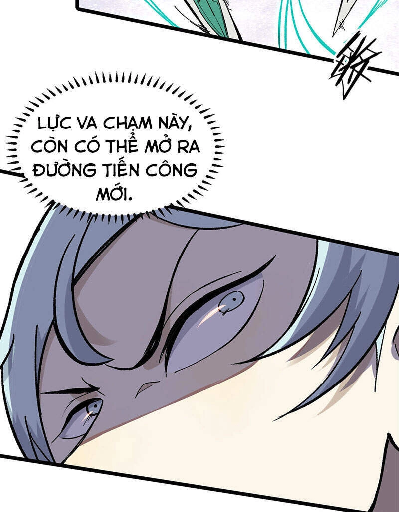 Vạn Cổ Tối Cường Tông Chapter - 11
