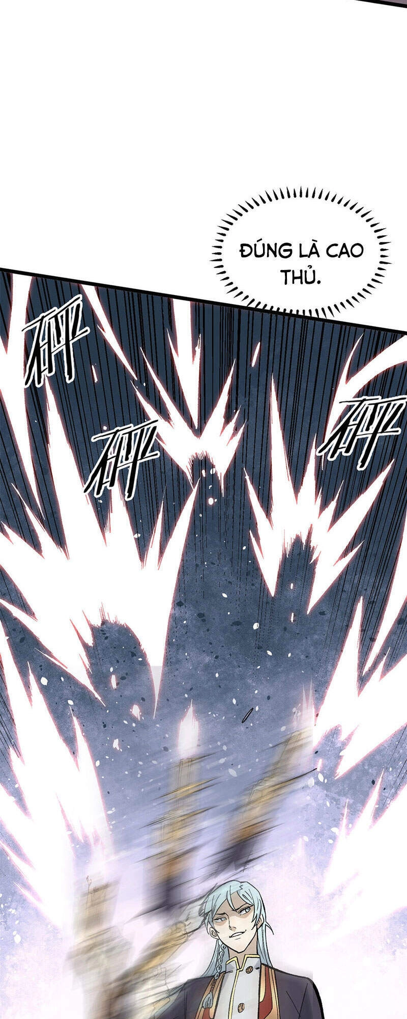 Vạn Cổ Tối Cường Tông Chapter - 12