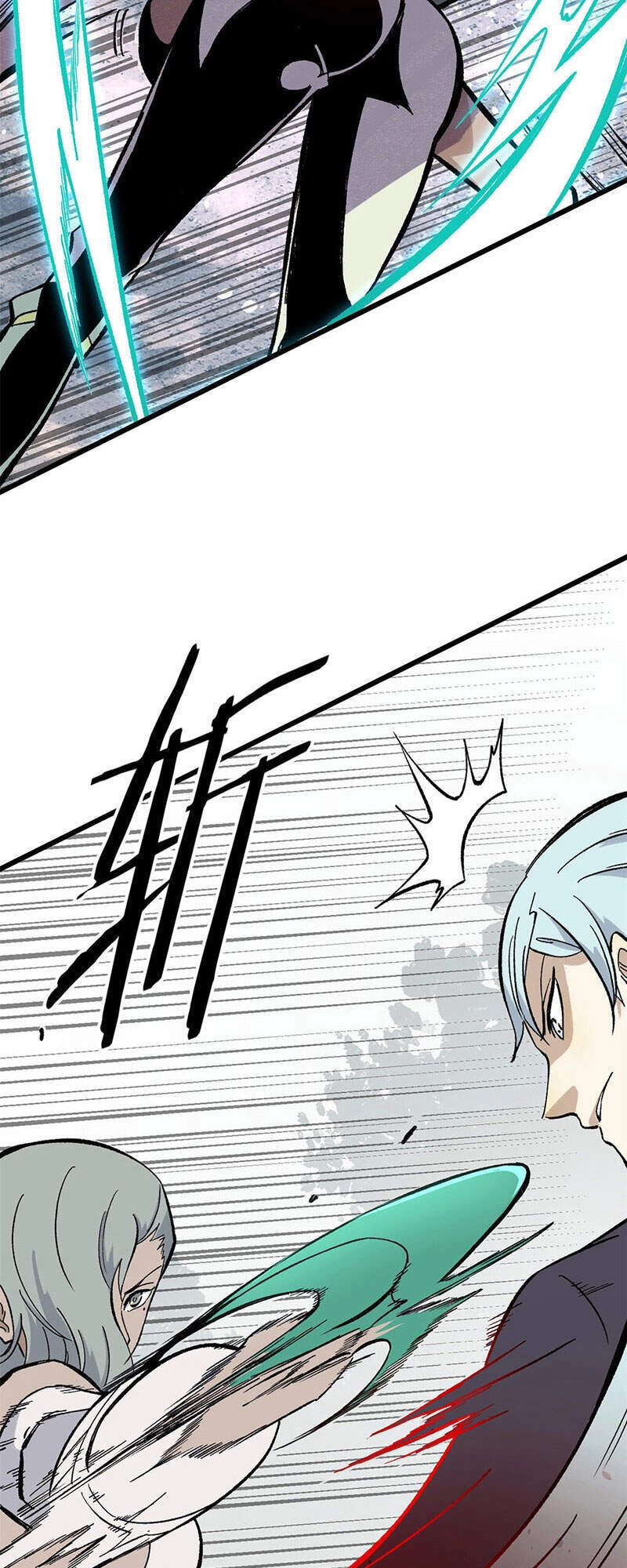 Vạn Cổ Tối Cường Tông Chapter - 16