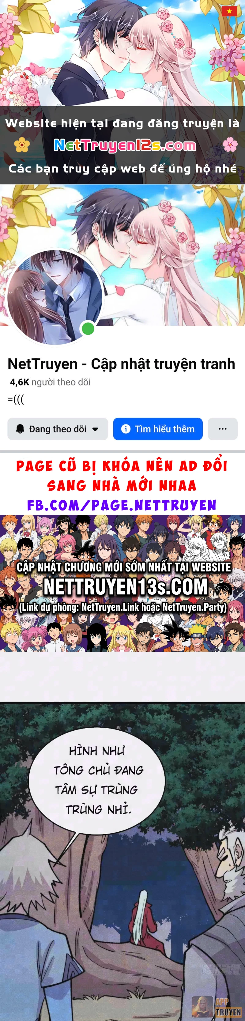 Vạn Cổ Tối Cường Tông Chapter 559 - 1