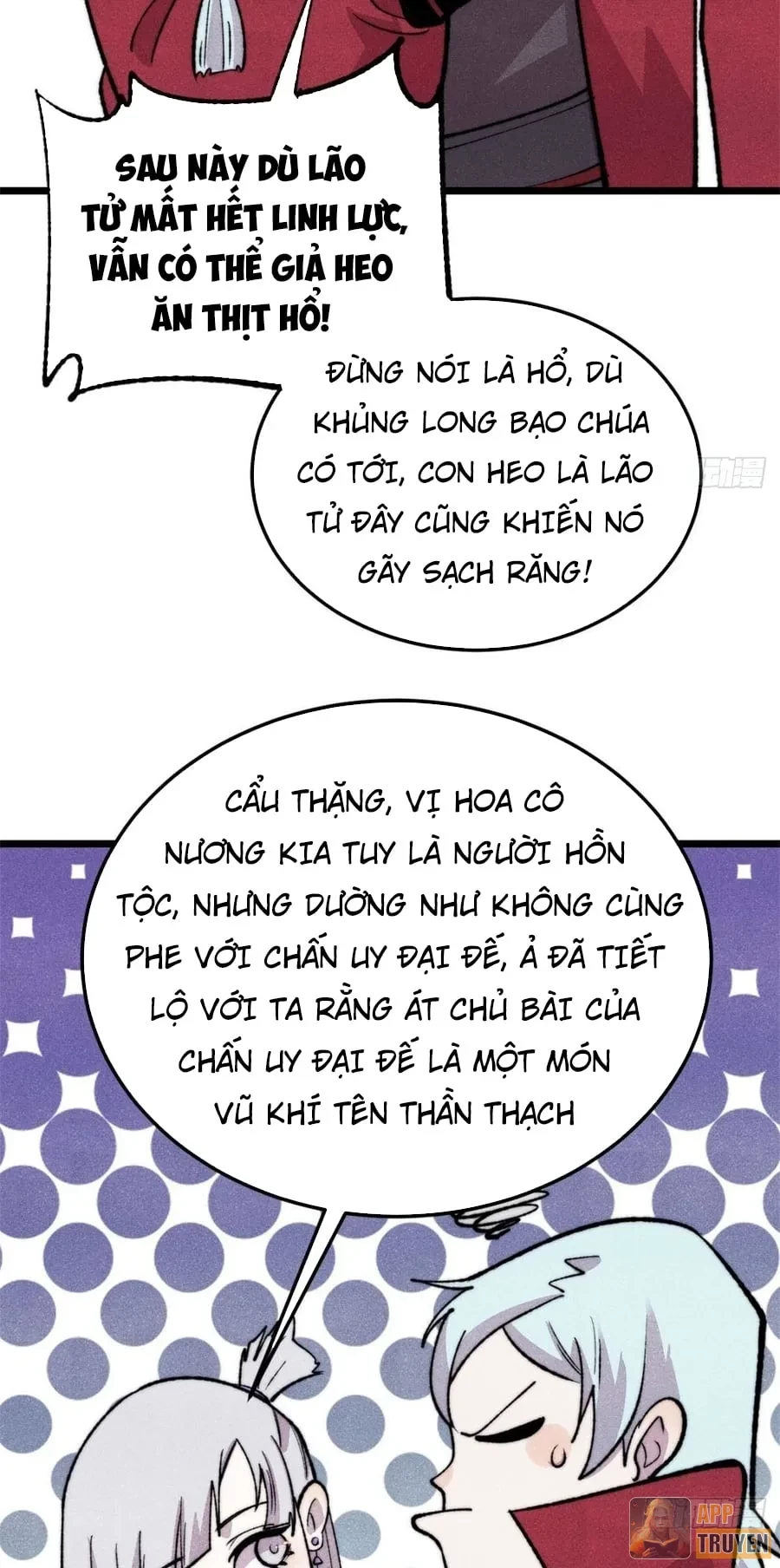 Vạn Cổ Tối Cường Tông Chapter 559 - 16