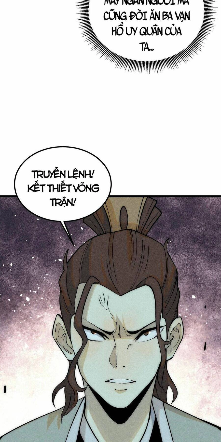 Vạn Cổ Tối Cường Tông Chapter 241 - 6