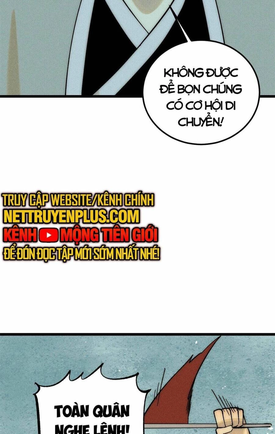 Vạn Cổ Tối Cường Tông Chapter 241 - 7