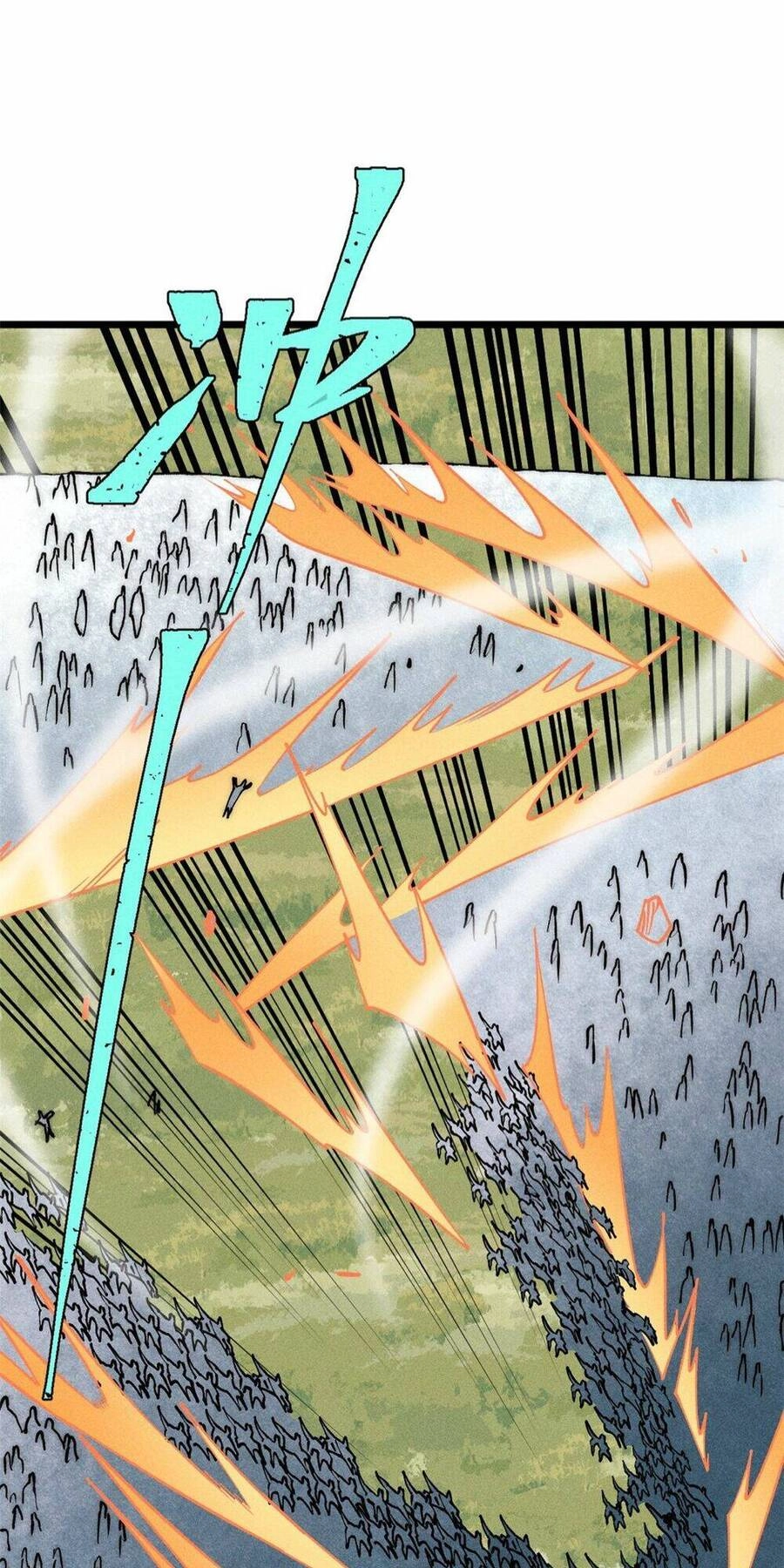 Vạn Cổ Tối Cường Tông Chapter 241 - 13