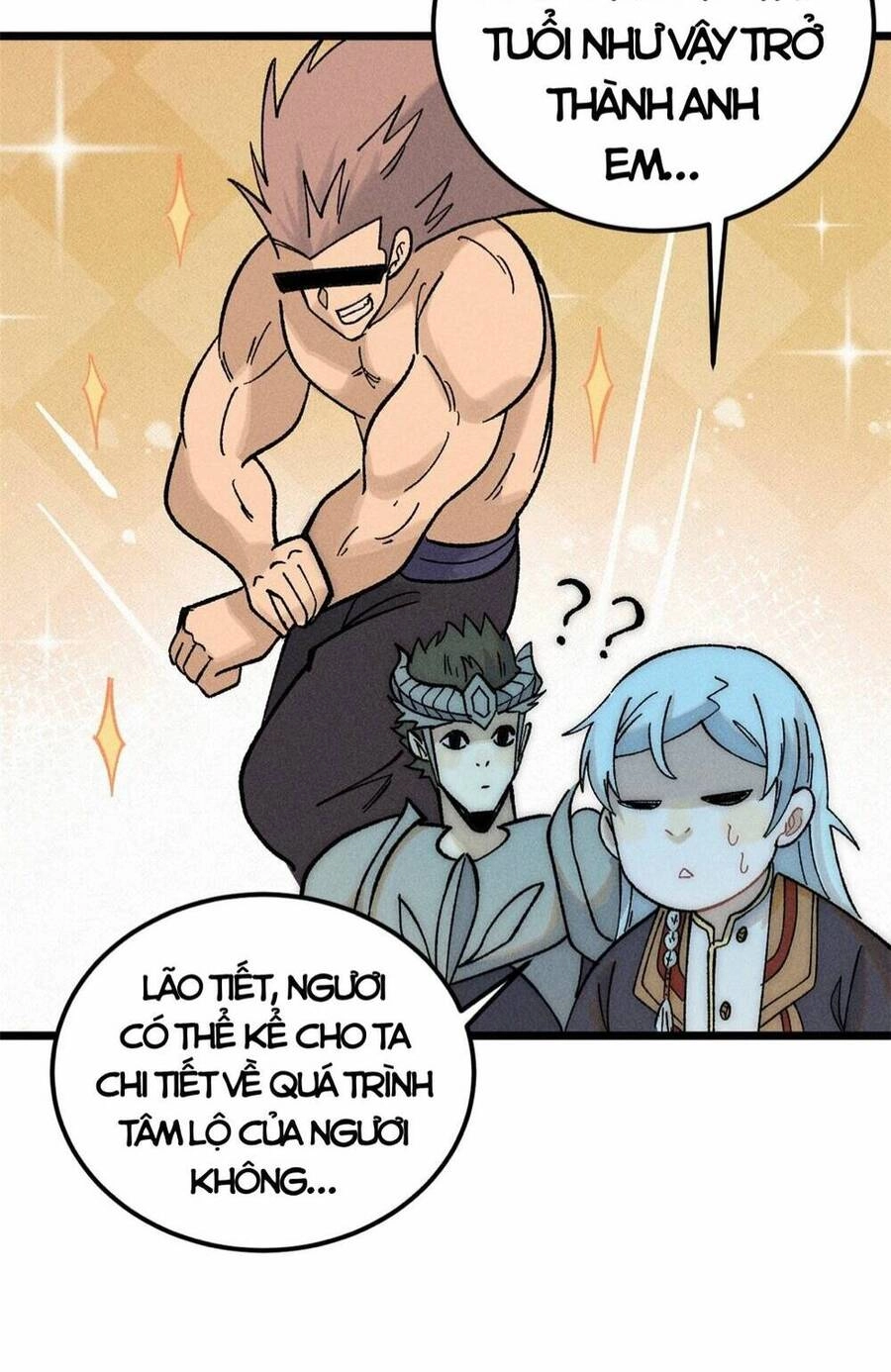 Vạn Cổ Tối Cường Tông Chapter 241 - 41