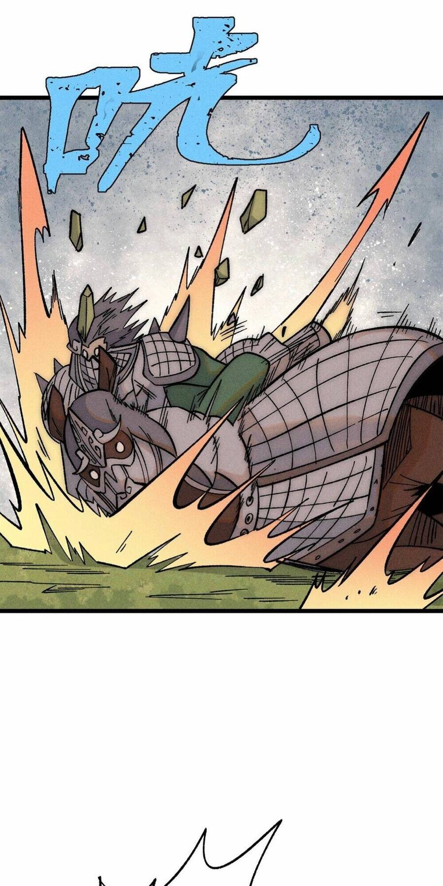 Vạn Cổ Tối Cường Tông Chapter 241 - 42