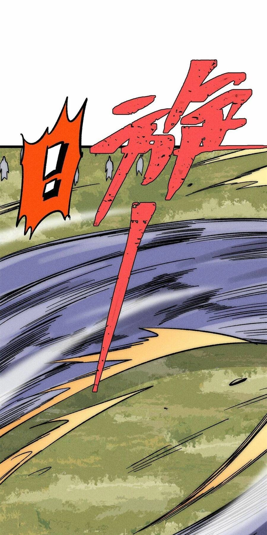 Vạn Cổ Tối Cường Tông Chapter 241 - 50