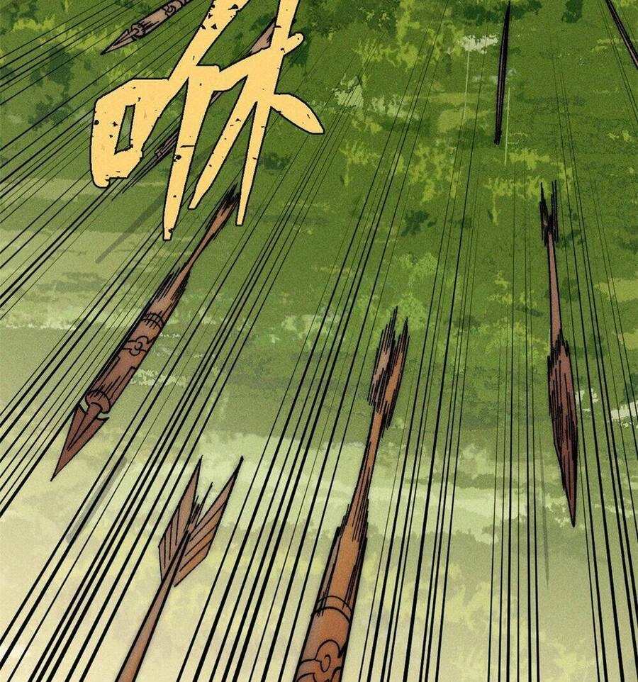 Vạn Cổ Tối Cường Tông Chapter 241 - 53