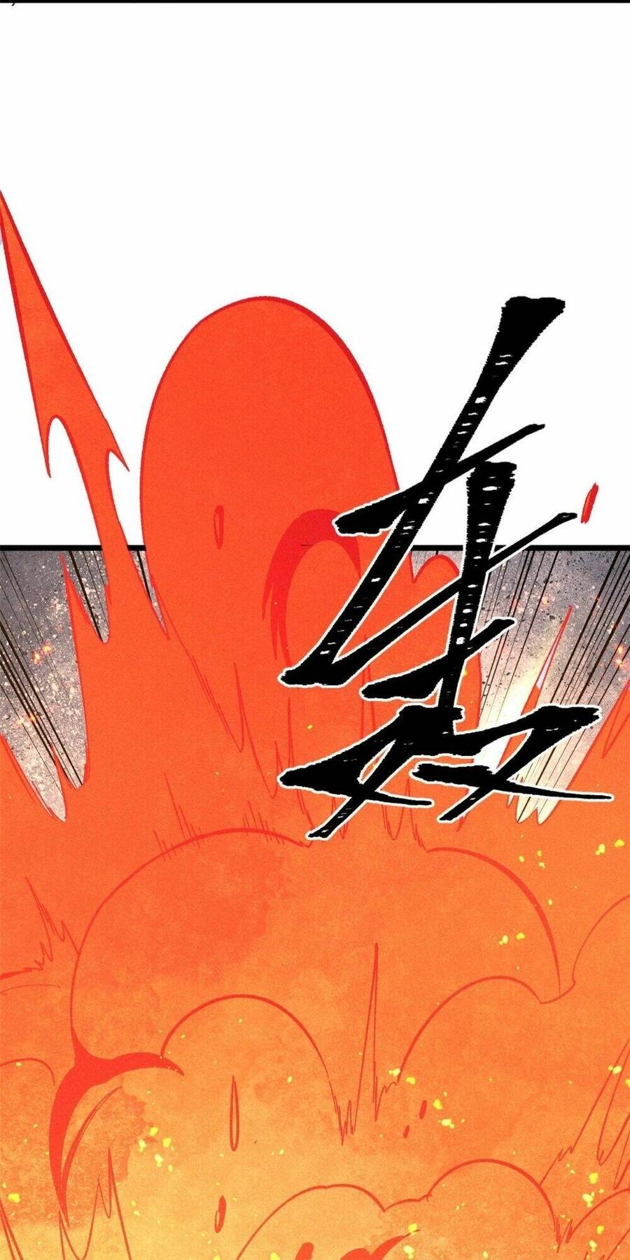 Vạn Cổ Tối Cường Tông Chapter 241 - 59