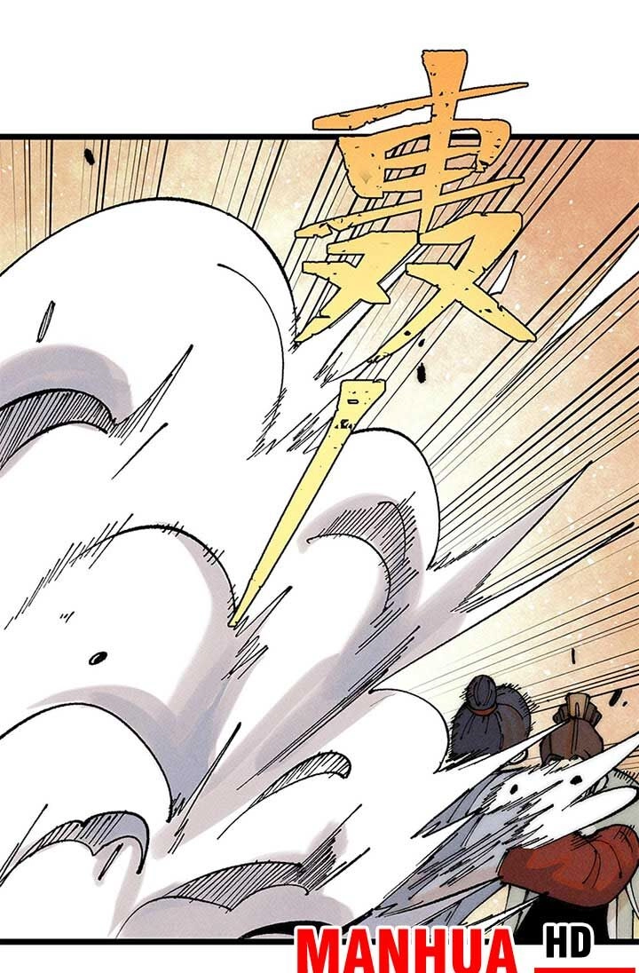 Vạn Cổ Tối Cường Tông Chapter 242 - 2