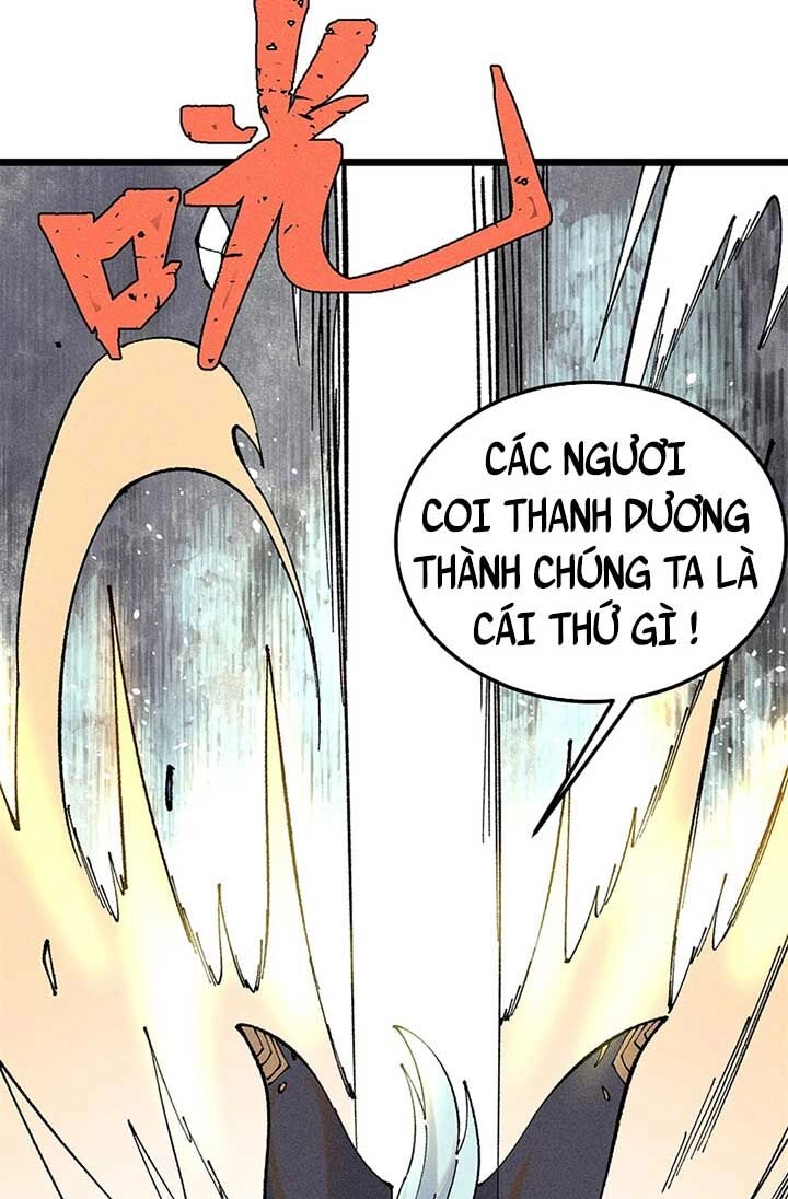 Vạn Cổ Tối Cường Tông Chapter 242 - 6