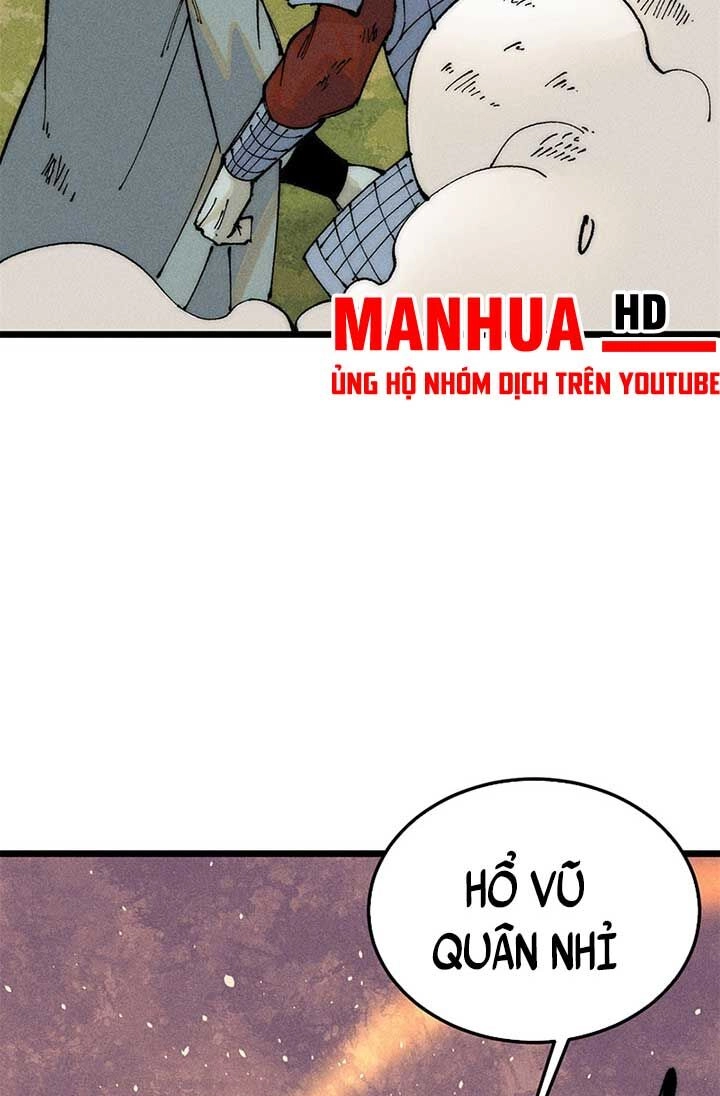 Vạn Cổ Tối Cường Tông Chapter 242 - 8