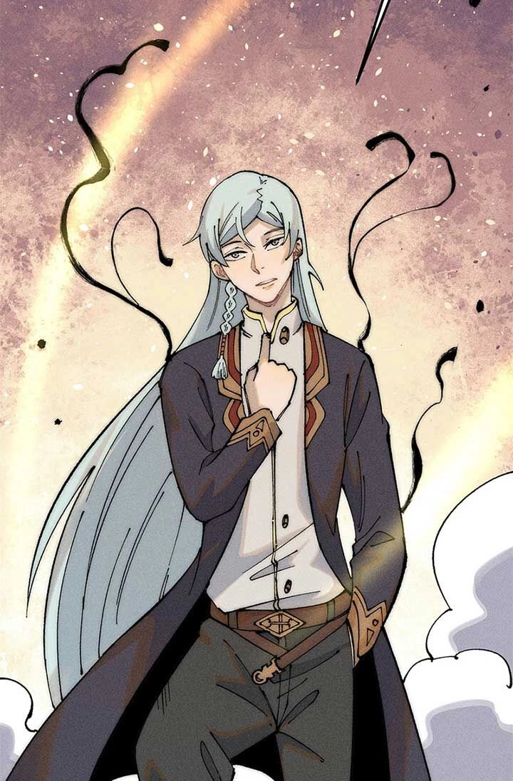 Vạn Cổ Tối Cường Tông Chapter 242 - 9