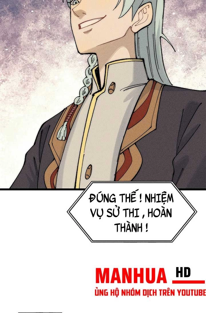 Vạn Cổ Tối Cường Tông Chapter 242 - 16