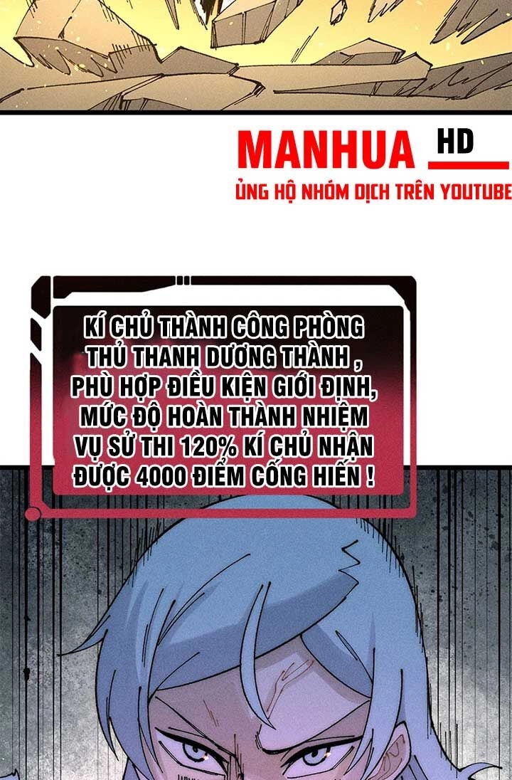 Vạn Cổ Tối Cường Tông Chapter 242 - 19