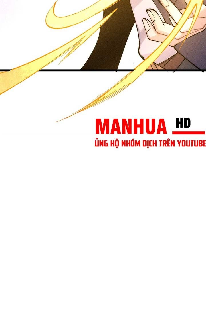 Vạn Cổ Tối Cường Tông Chapter 242 - 23