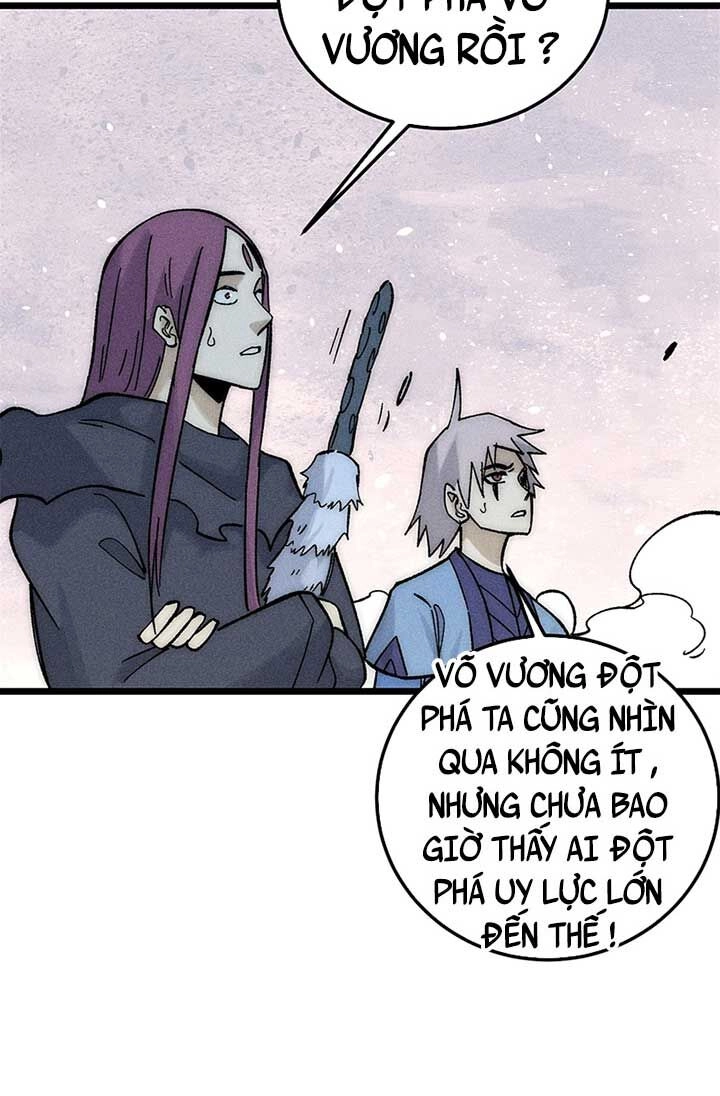 Vạn Cổ Tối Cường Tông Chapter 242 - 26