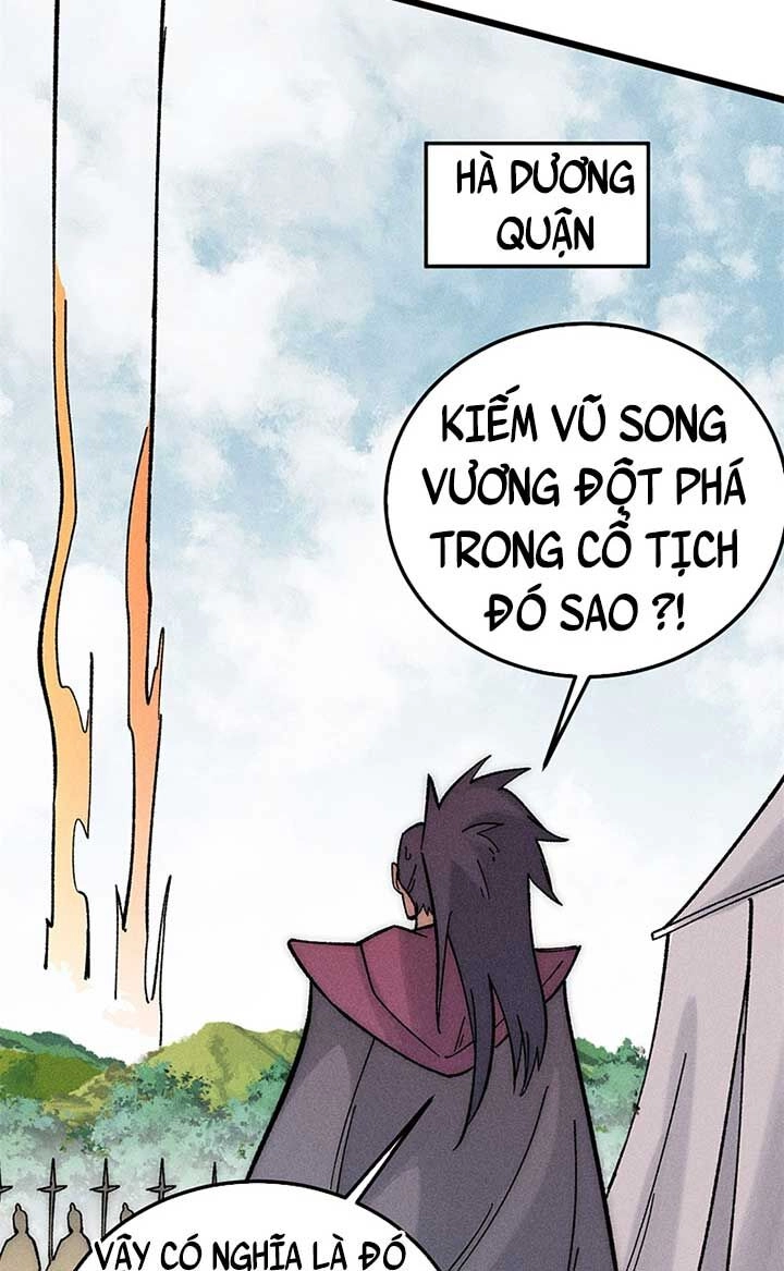 Vạn Cổ Tối Cường Tông Chapter 242 - 33