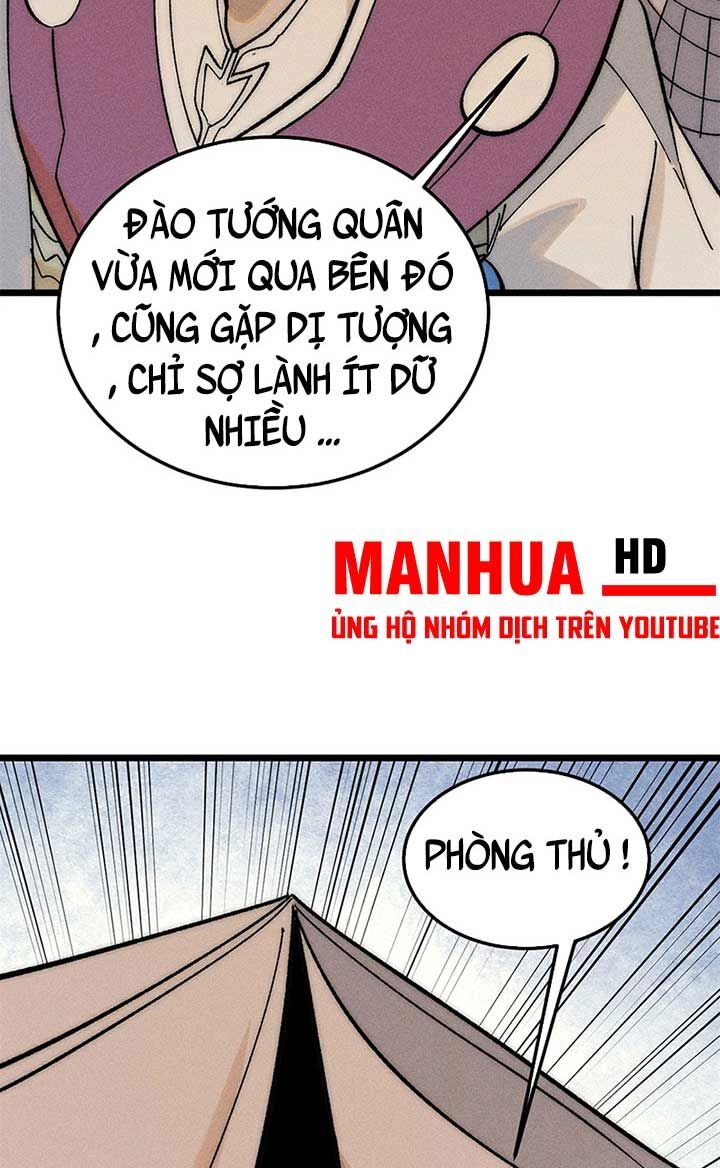 Vạn Cổ Tối Cường Tông Chapter 242 - 35