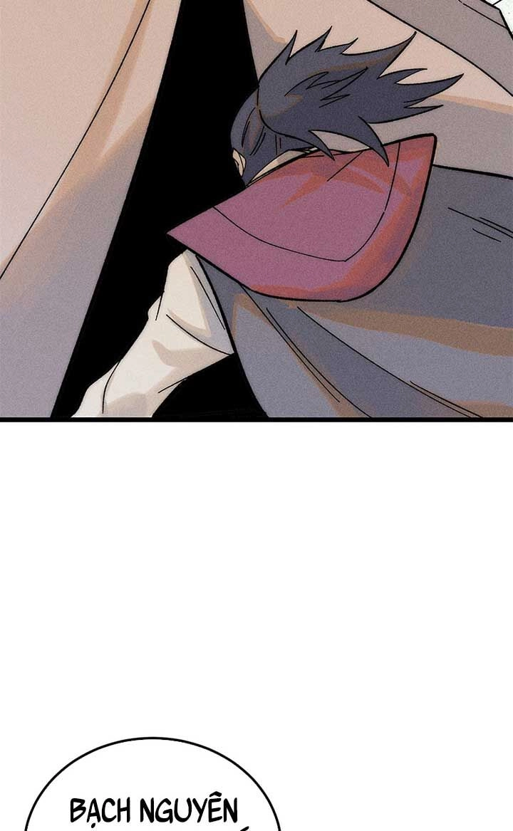 Vạn Cổ Tối Cường Tông Chapter 242 - 36