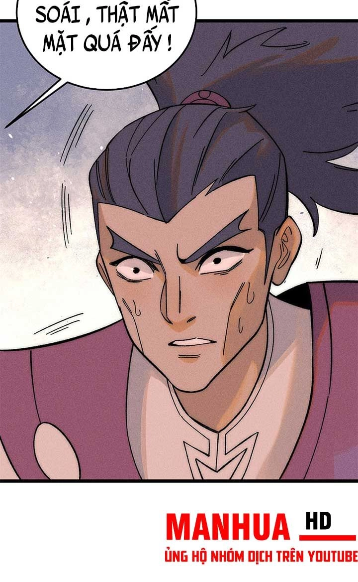 Vạn Cổ Tối Cường Tông Chapter 242 - 37