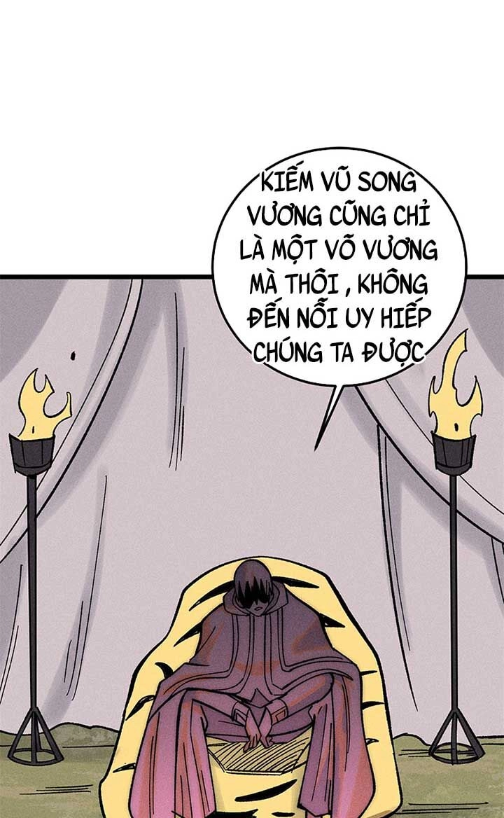Vạn Cổ Tối Cường Tông Chapter 242 - 38