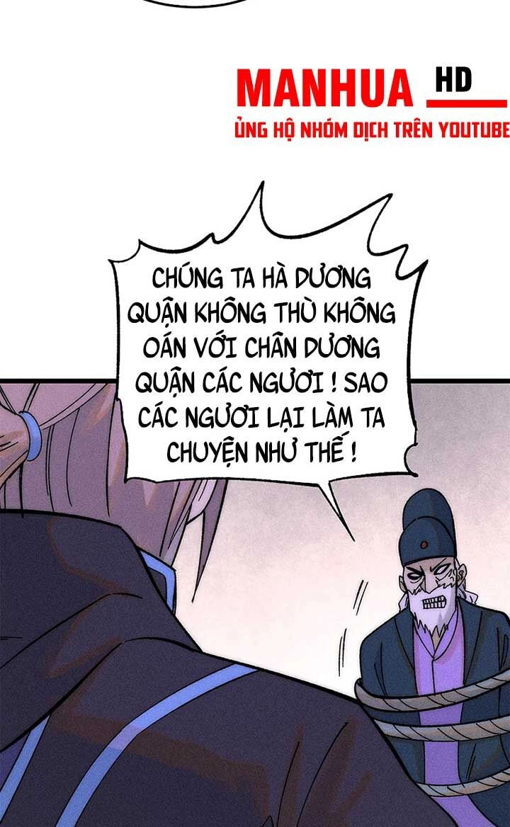 Vạn Cổ Tối Cường Tông Chapter 242 - 40