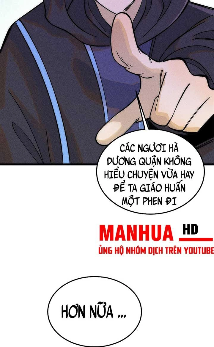 Vạn Cổ Tối Cường Tông Chapter 242 - 42