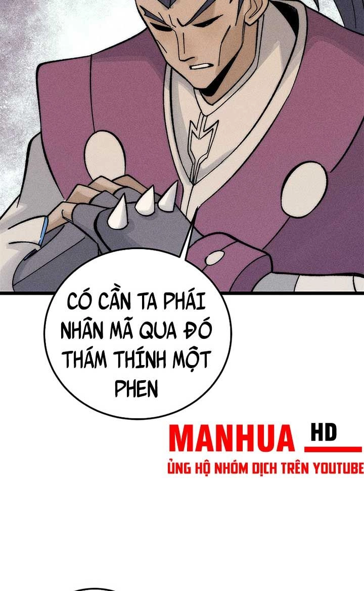Vạn Cổ Tối Cường Tông Chapter 242 - 47