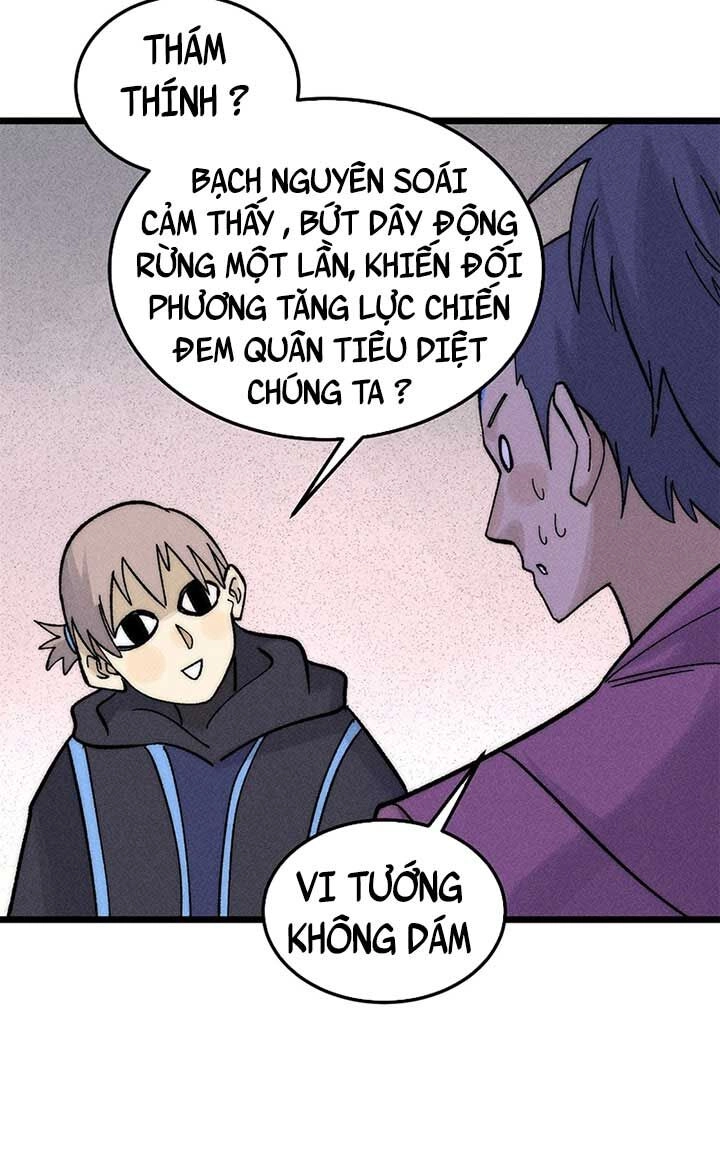 Vạn Cổ Tối Cường Tông Chapter 242 - 48