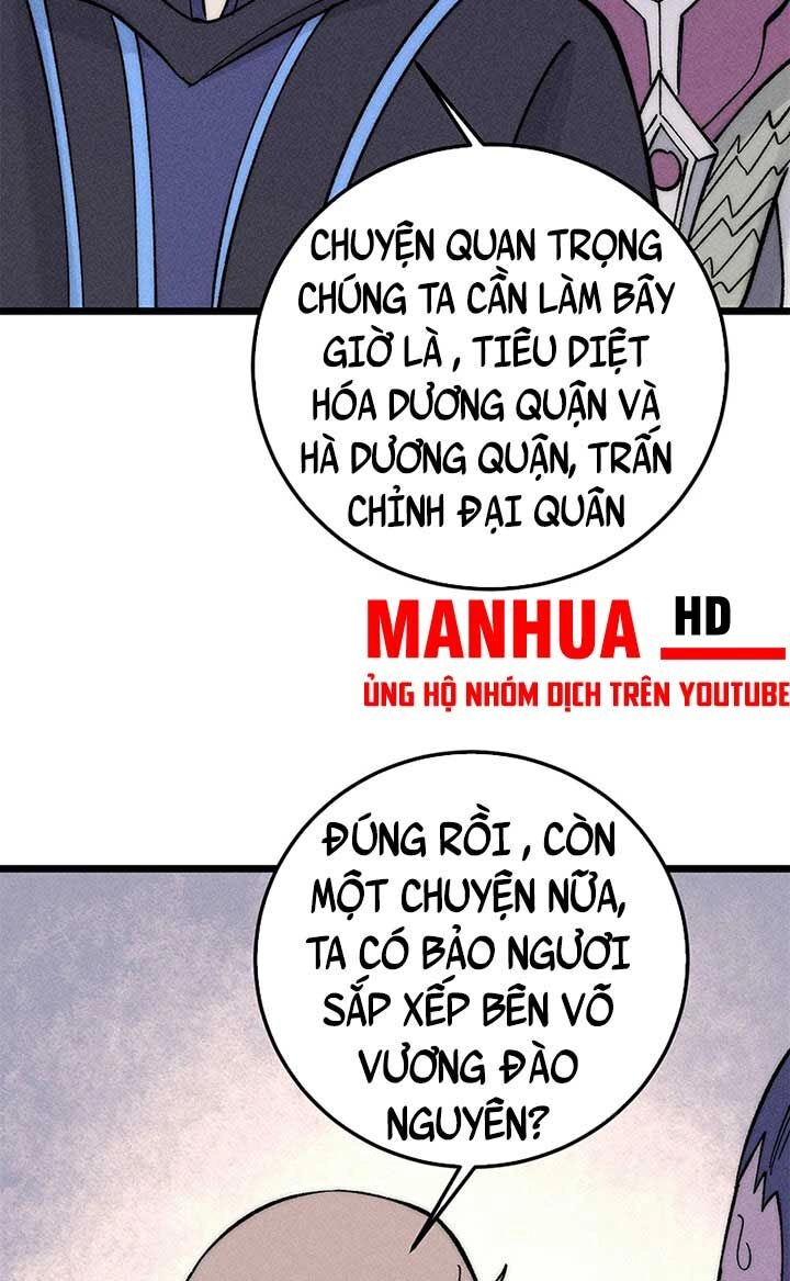 Vạn Cổ Tối Cường Tông Chapter 242 - 50