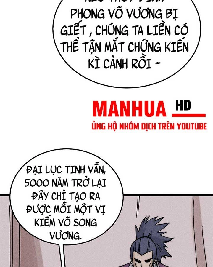 Vạn Cổ Tối Cường Tông Chapter 242 - 54