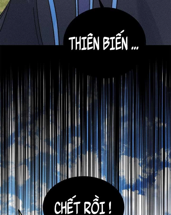Vạn Cổ Tối Cường Tông Chapter 242 - 56