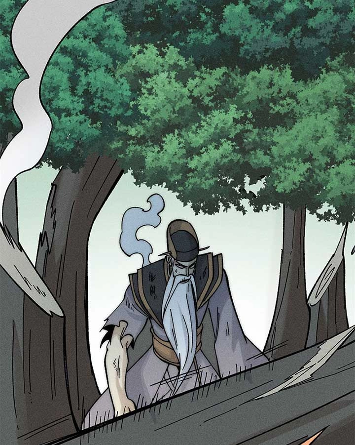 Vạn Cổ Tối Cường Tông Chapter 242 - 59