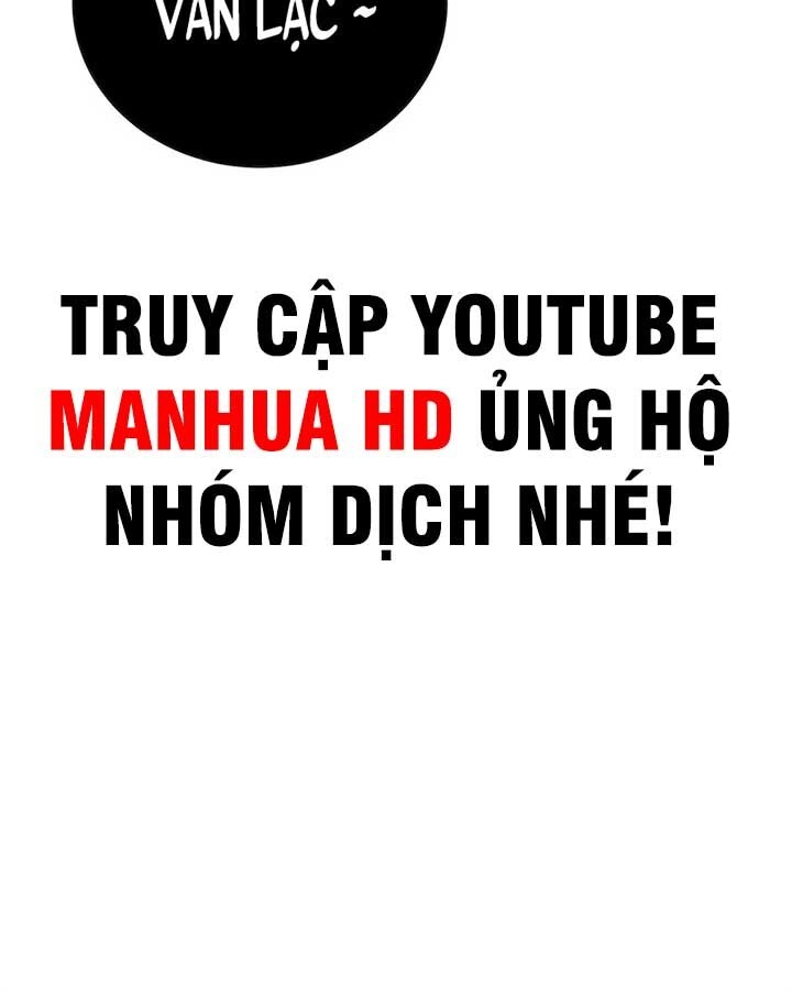 Vạn Cổ Tối Cường Tông Chapter 242 - 66