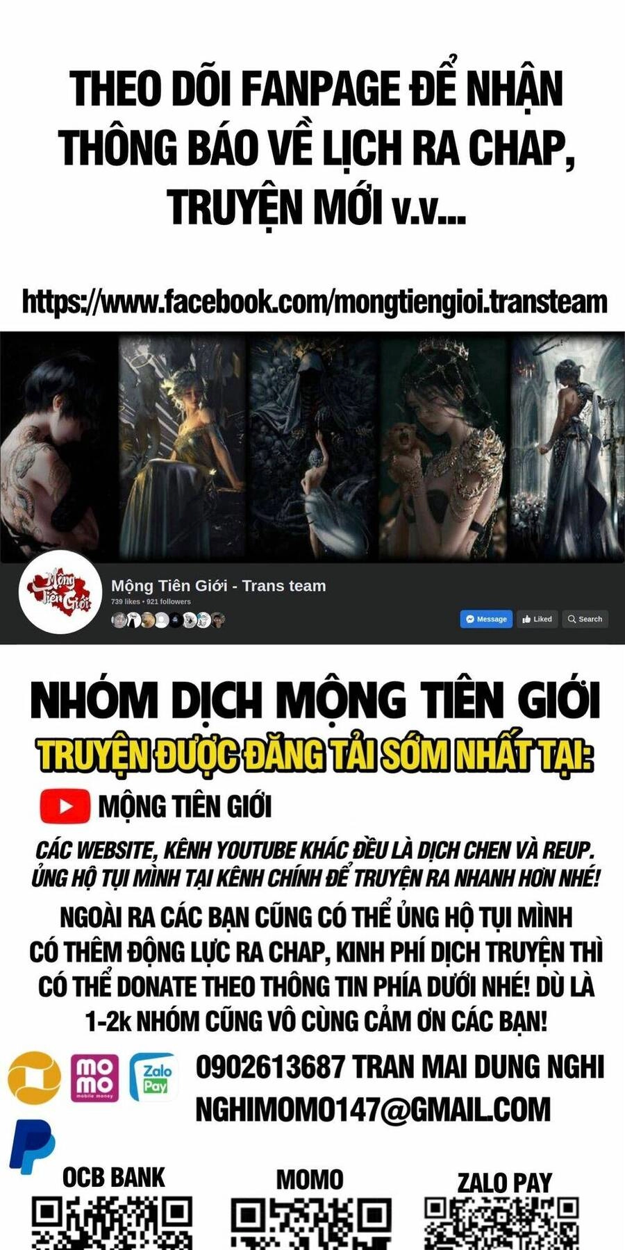 Vạn Cổ Tối Cường Tông Chapter 243 - 1