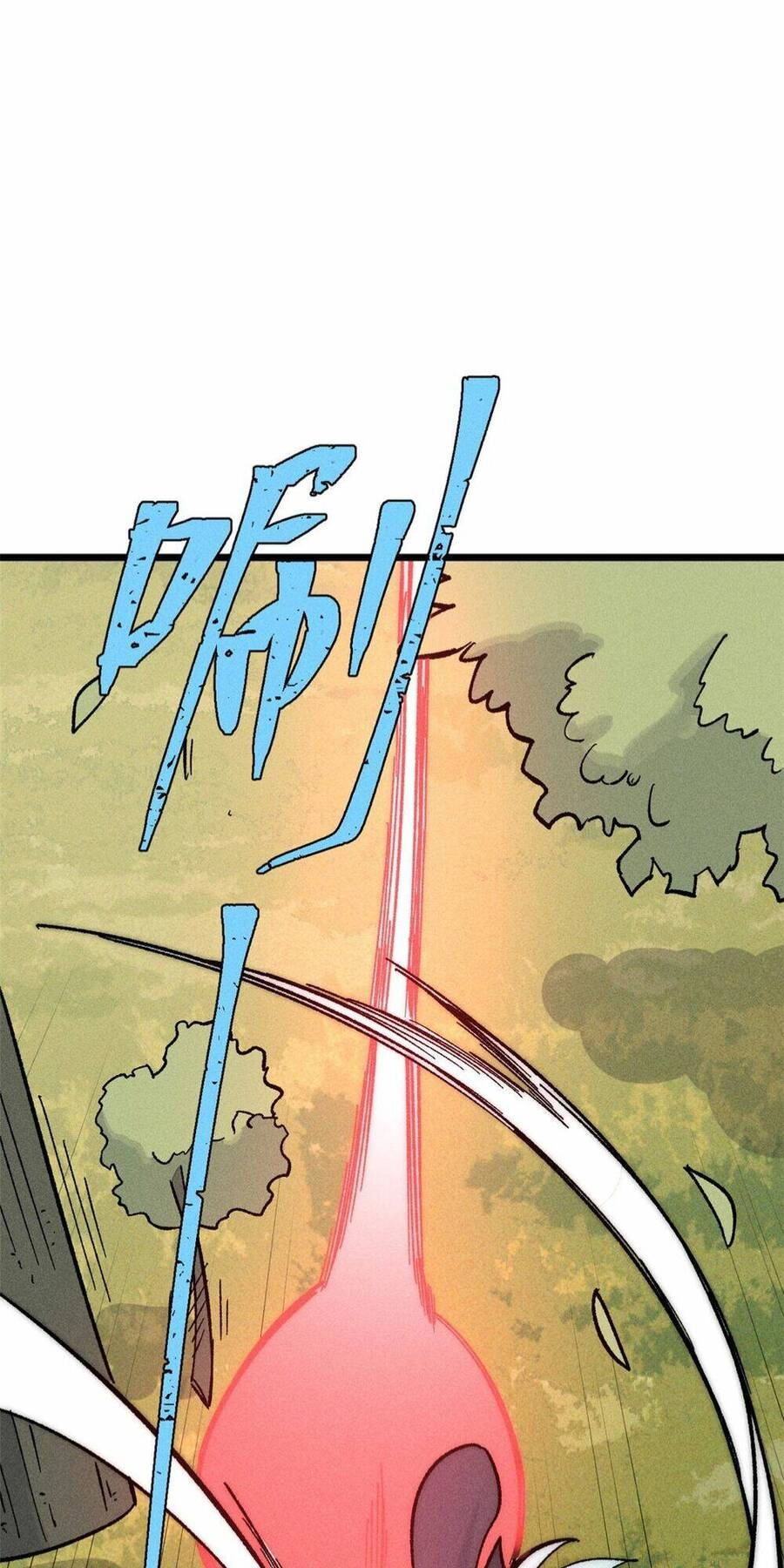 Vạn Cổ Tối Cường Tông Chapter 243 - 19