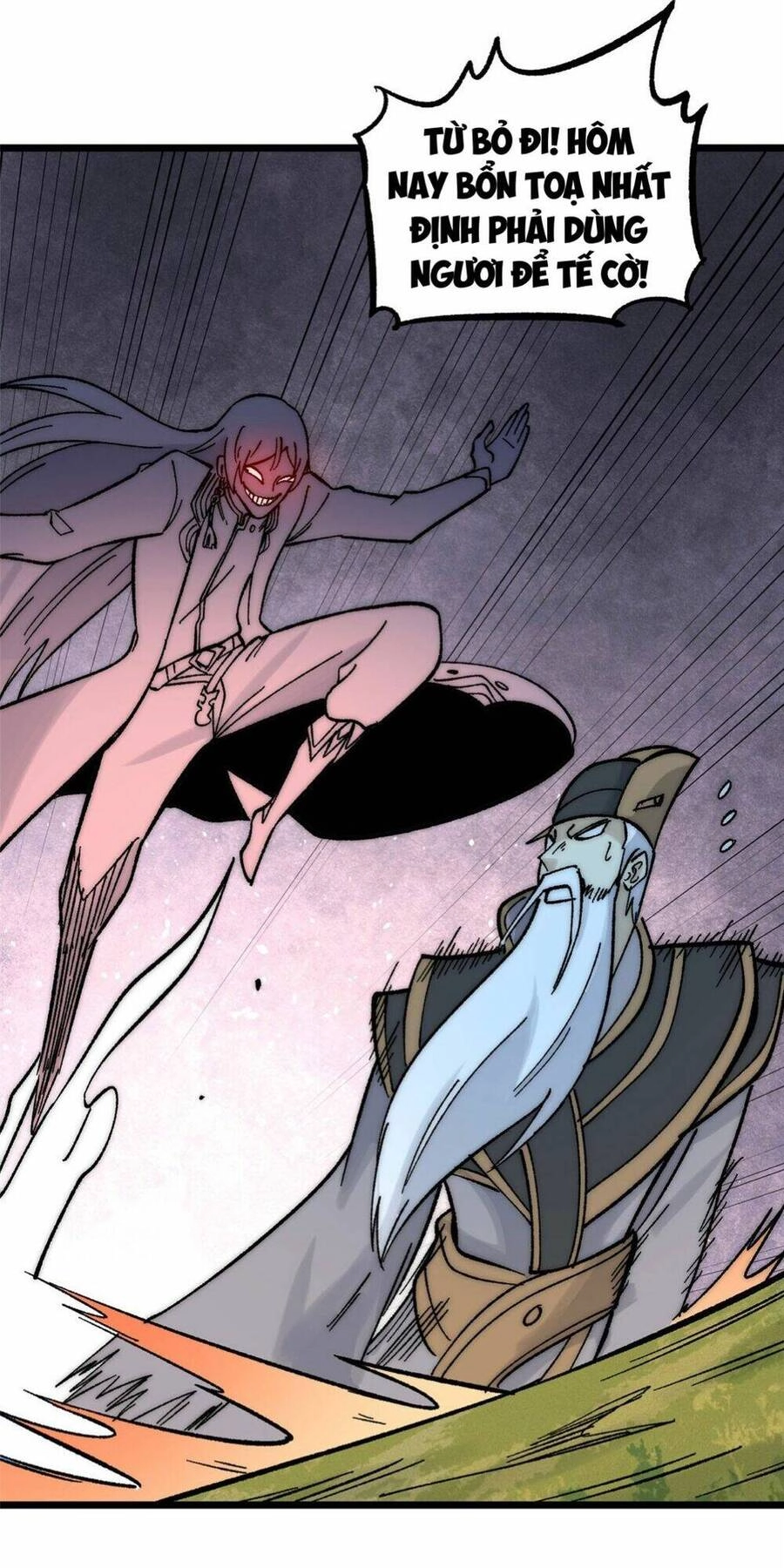 Vạn Cổ Tối Cường Tông Chapter 243 - 22