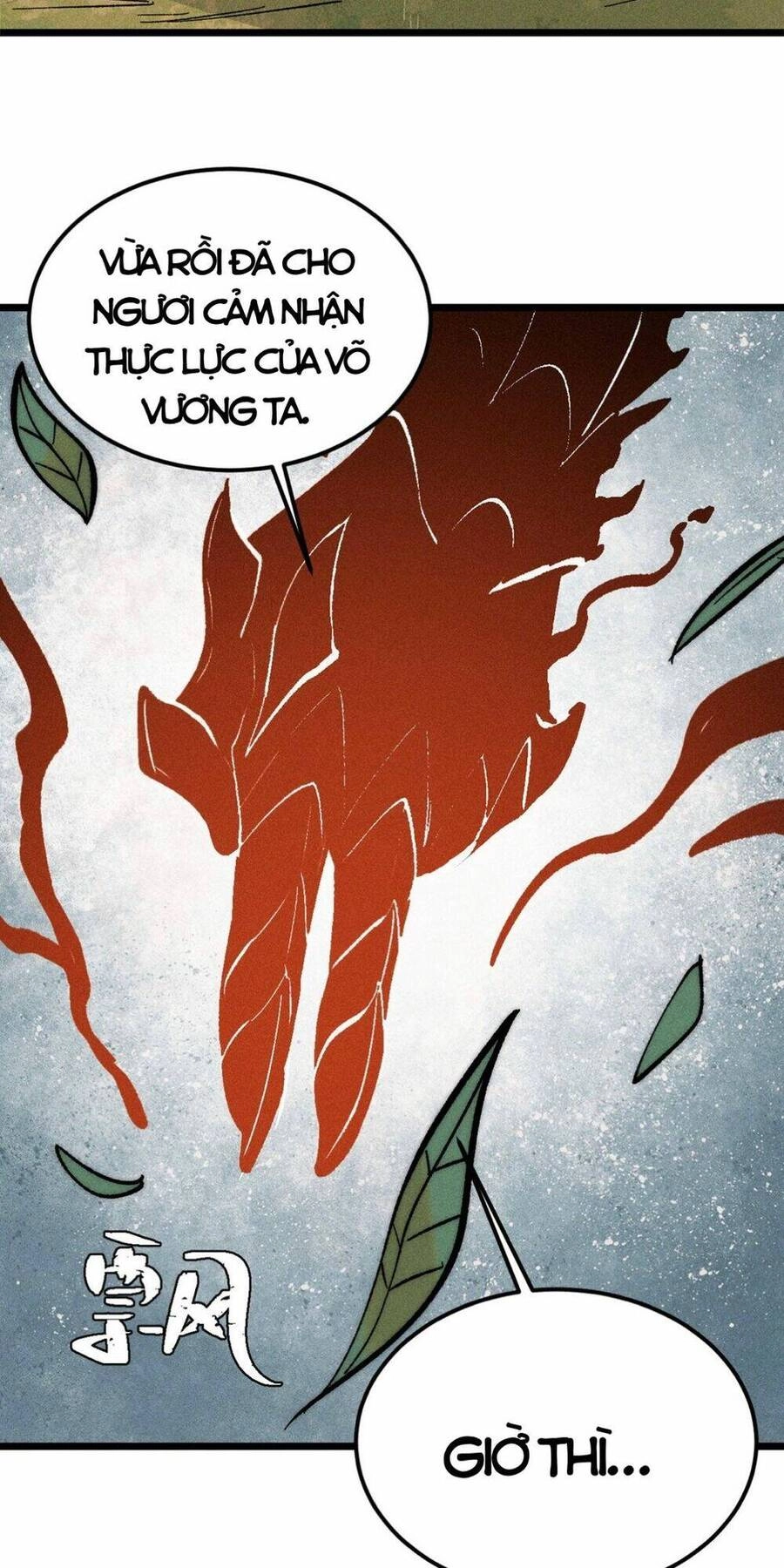 Vạn Cổ Tối Cường Tông Chapter 243 - 41