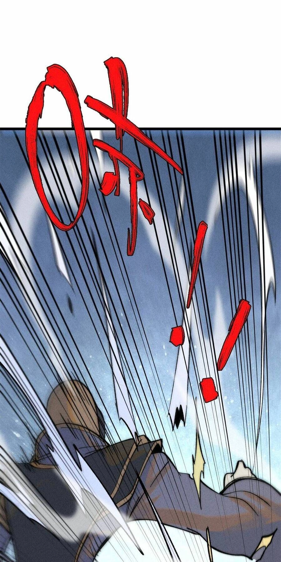 Vạn Cổ Tối Cường Tông Chapter 243 - 44