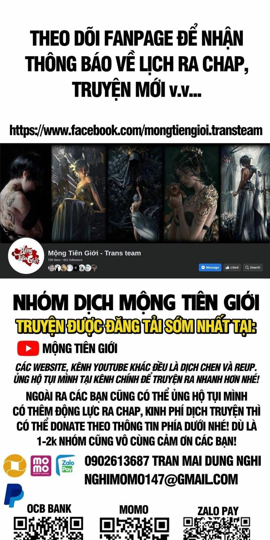 Vạn Cổ Tối Cường Tông Chapter 243 - 60