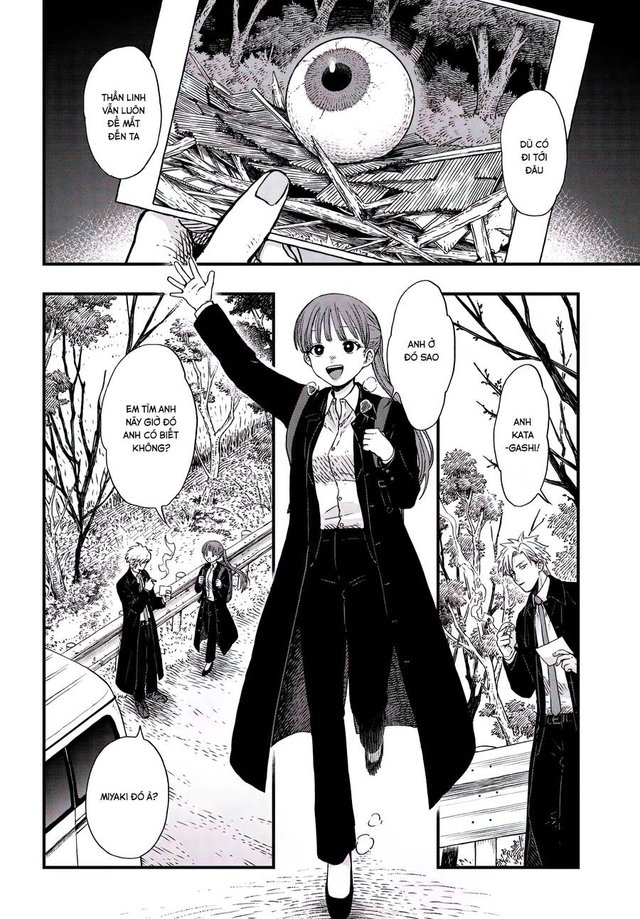 Ryoukai Shinpan Chapter 1 - 6