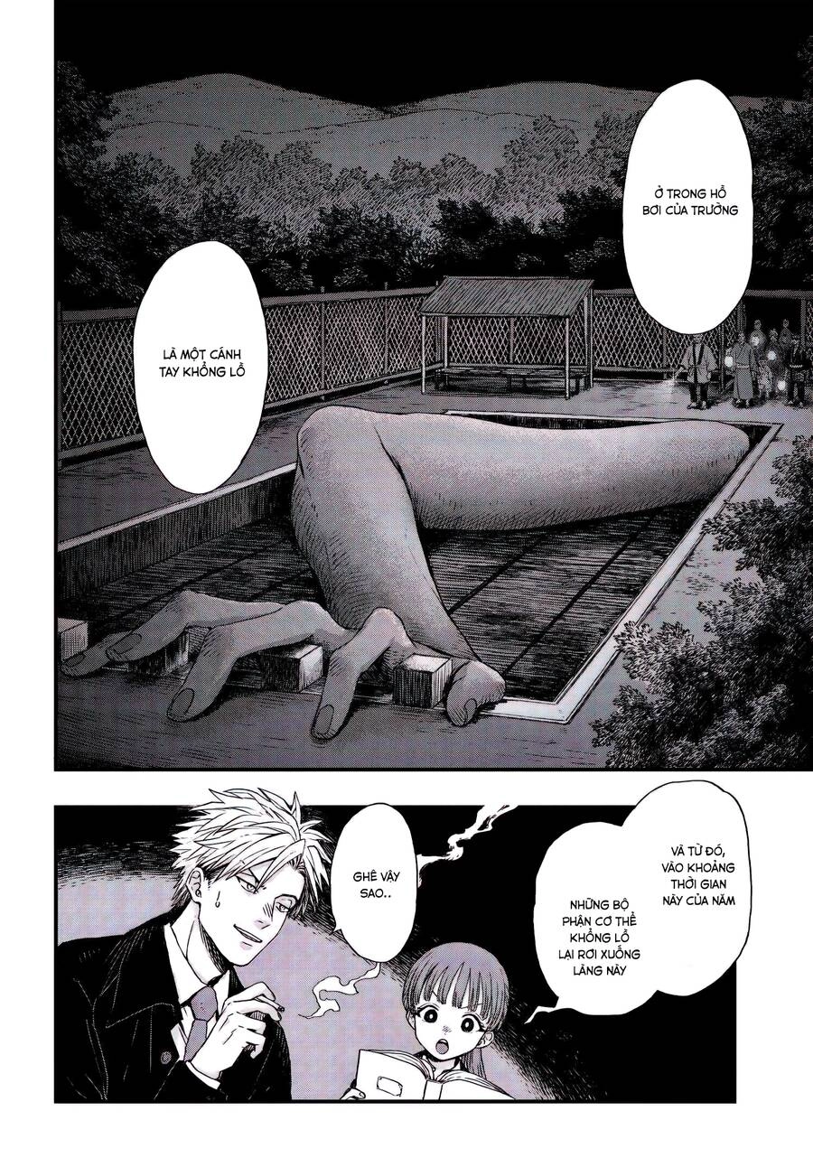 Ryoukai Shinpan Chapter 1 - 10