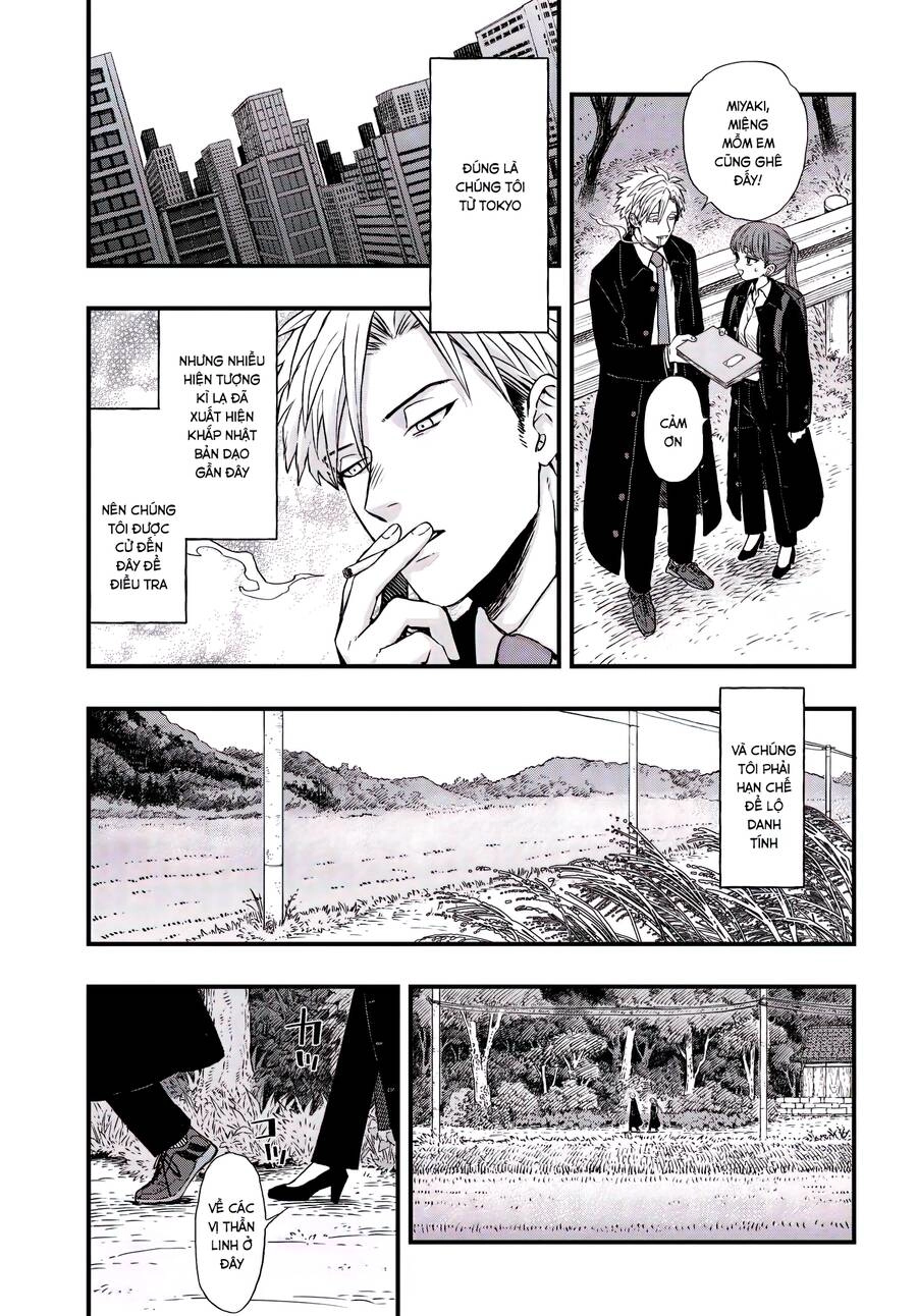 Ryoukai Shinpan Chapter 1 - 13