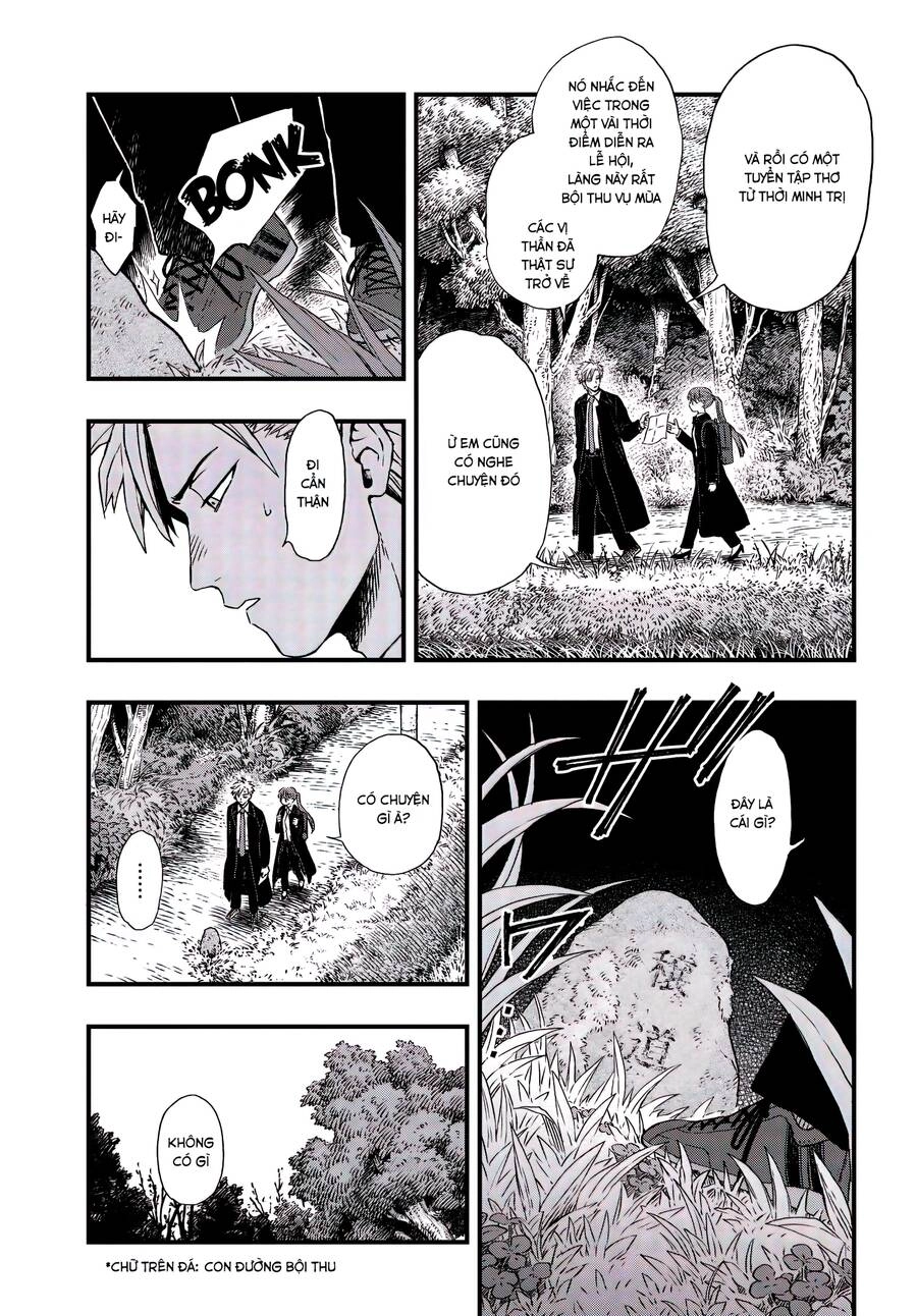 Ryoukai Shinpan Chapter 1 - 15