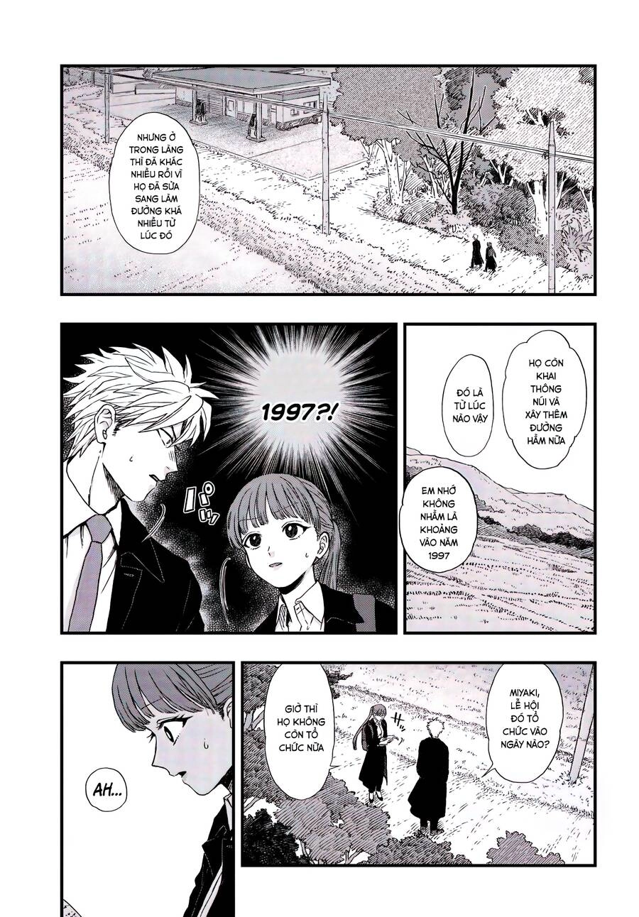 Ryoukai Shinpan Chapter 1 - 17