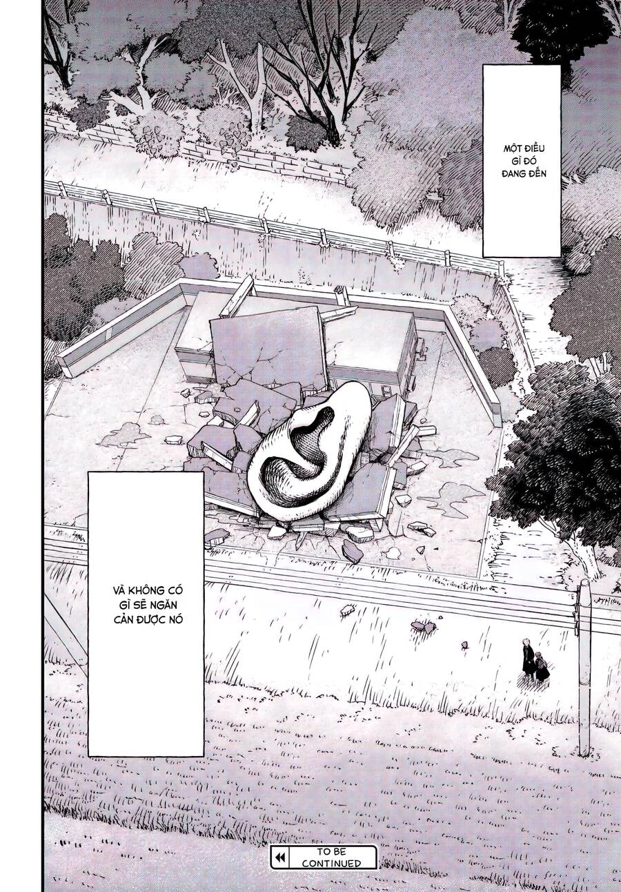 Ryoukai Shinpan Chapter 1 - 21